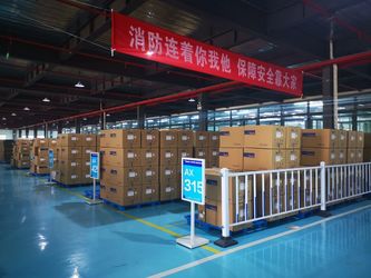 Shaanxi Ansen Medical Technology Development Co., Ltd