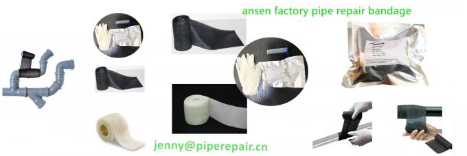 Запечатанная оболочка из фольги из стекловолокна трикотажная полоса из ткани Водоустойчивая лента