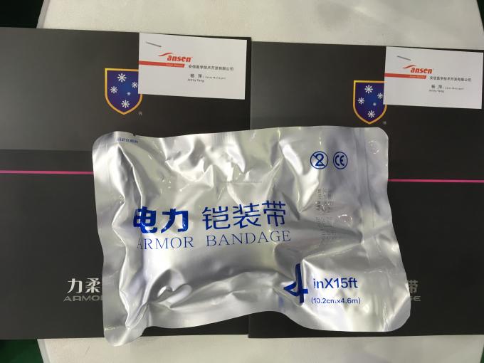 Водоактивированная стекловолокна броня литой стекловолокнистой ленты Структурная броня обмотка