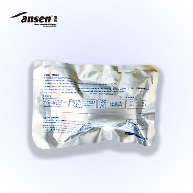 ПВХ лента для ремонта труб Противопроницаемая лента Водоактивированная стекловолокна лента