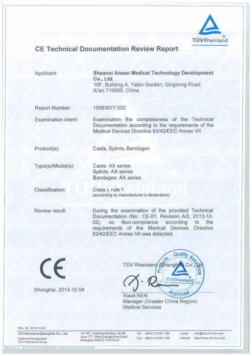 хорошее качество Ремонт трубные бинты для сбываний